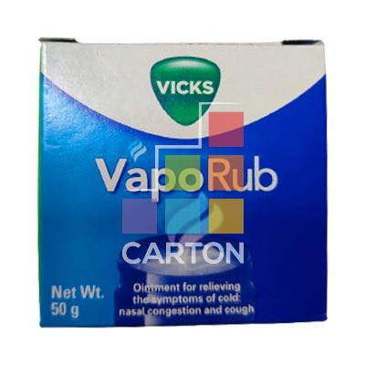 فيكس فابوراب 3 * 50 جم